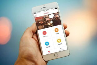 抓住App用户的心 互联网销售的关键策略