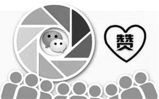 朋友圈变旅游新阵地 互联网营销如何重塑旅游业销售版图