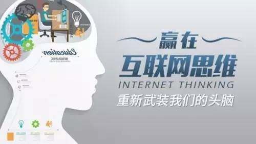 以数据为翼 顶顶1258网如何用大数据赋能中小微企业互联网营销